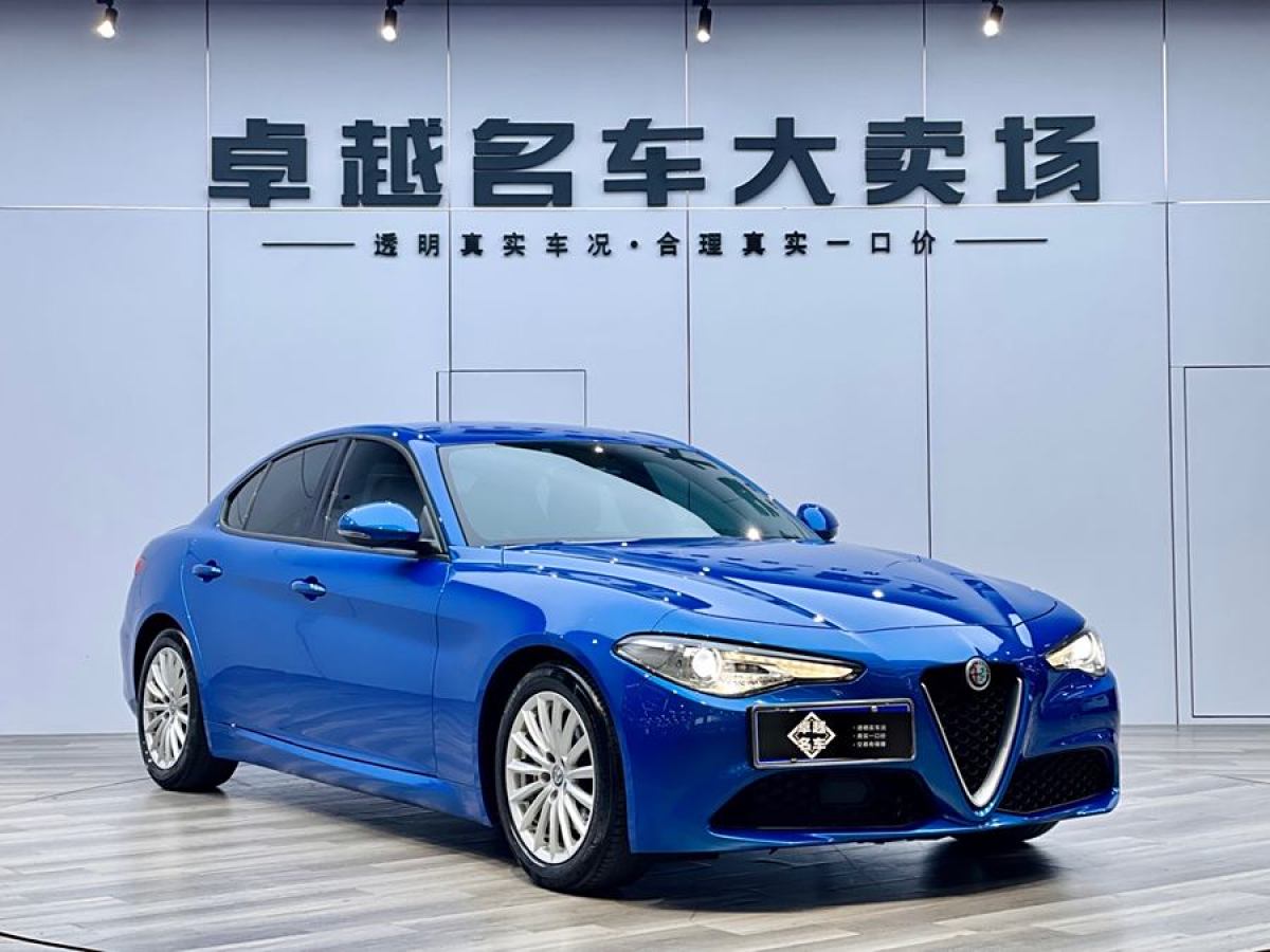 阿爾法·羅密歐 Giulia  2017款 2.0T 200HP 精英版圖片