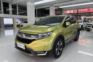 CR-V 本田 240TURBO CVT兩驅(qū)風(fēng)尚版