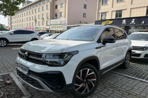 途岳 大眾 300TSI 兩驅(qū)月尊版