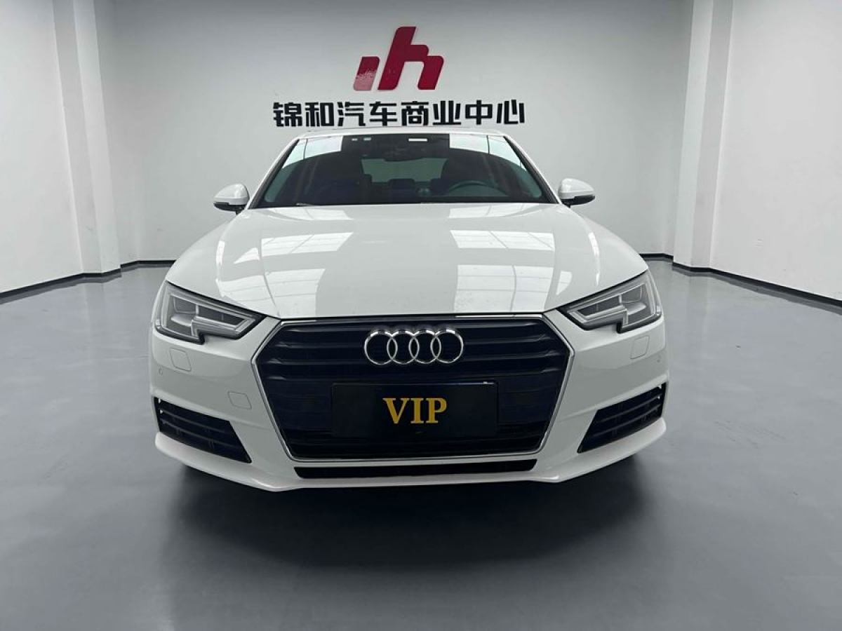 奧迪 奧迪A4L  2017款 40 TFSI 時尚型圖片