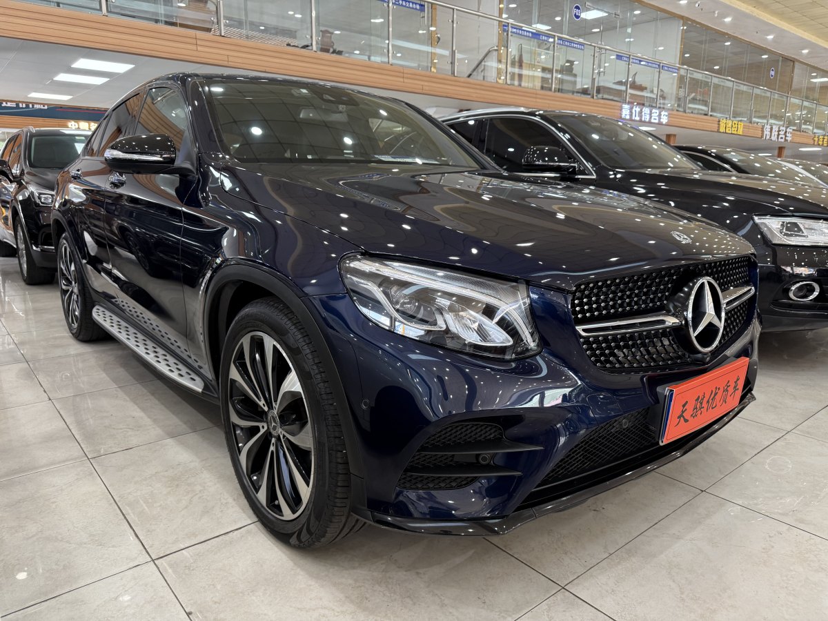 奔馳 奔馳GLC  2021款 GLC 260 4MATIC 轎跑SUV圖片