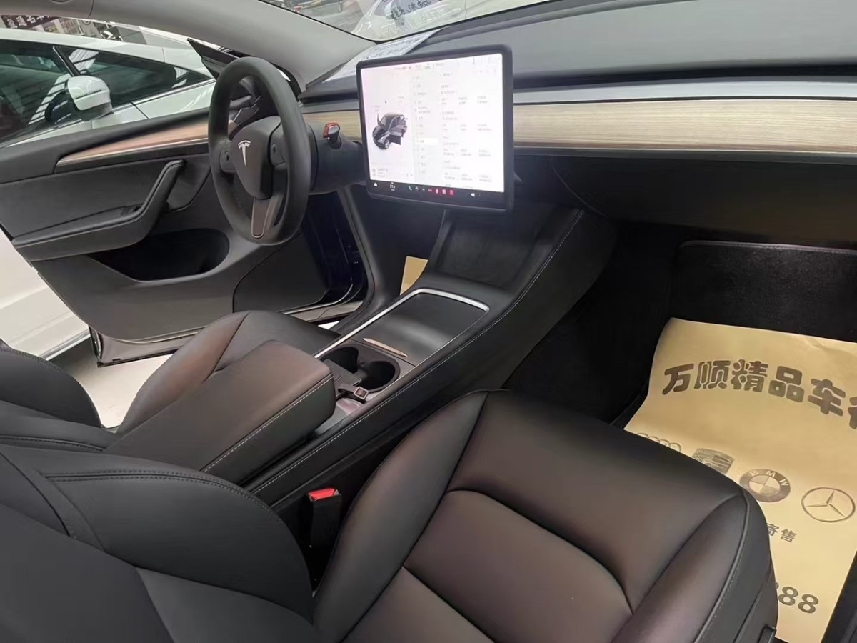 特斯拉 Model Y  2023款 長續(xù)航全輪驅(qū)動版圖片