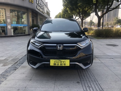 2021年11月 本田 CR-V 240TURBO CVT兩驅舒適版圖片