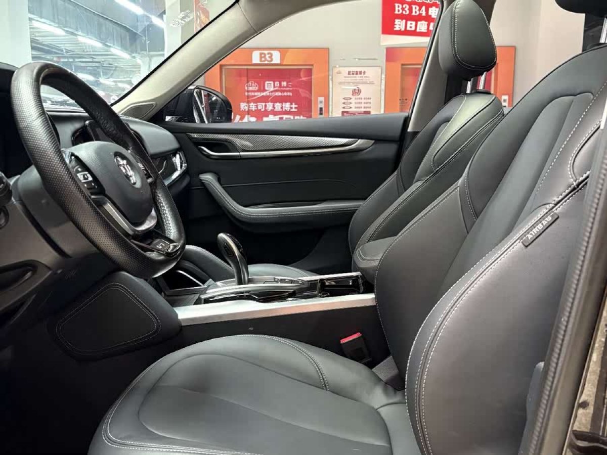 中華 V7  2018款 280T DCT豪華型 5座圖片
