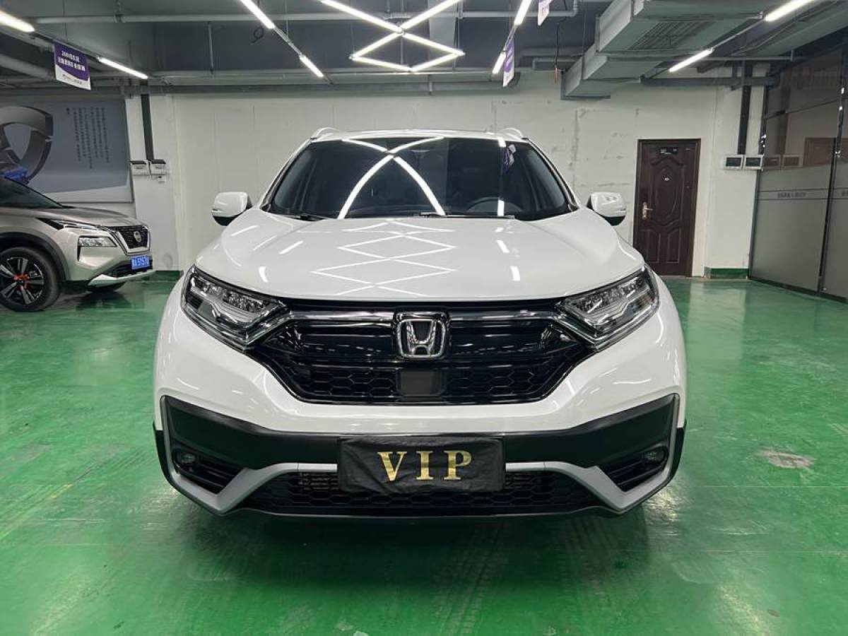 本田 CR-V  2017款 240TURBO CVT兩驅都市版圖片