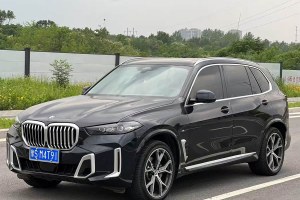 寶馬X5 寶馬 xDrive 30Li 尊享型M運(yùn)動套裝