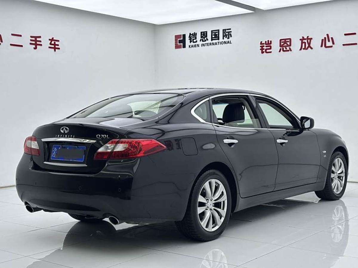 英菲尼迪 Q70  2013款 Q70L 2.5L 雅致版圖片