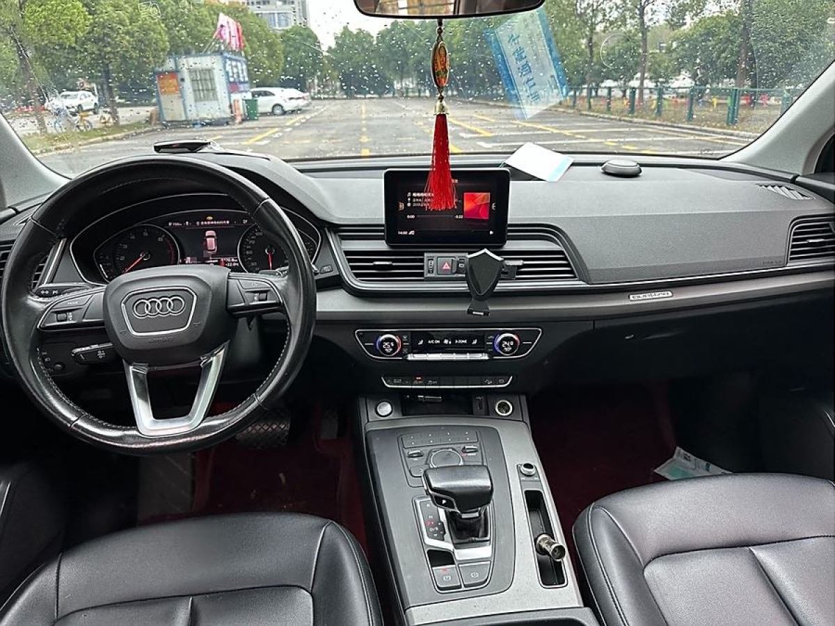 奧迪 奧迪Q5L  2018款  40 TFSI 榮享進取型 國VI圖片