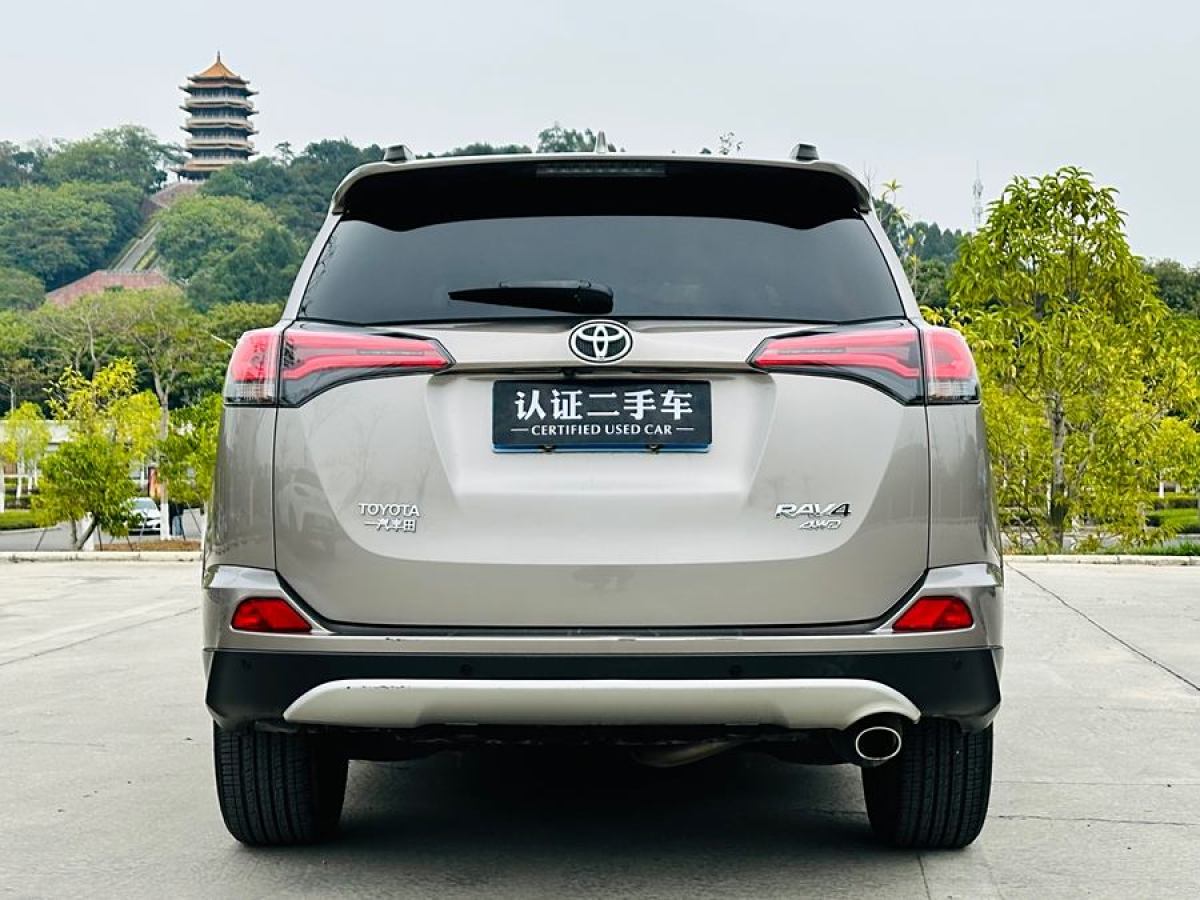 豐田 RAV4榮放  2016款 2.5L 自動四驅(qū)精英版圖片