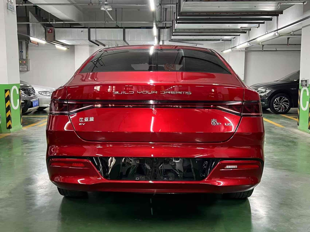 比亞迪 秦PLUS  2021款 EV 400KM 豪華型圖片