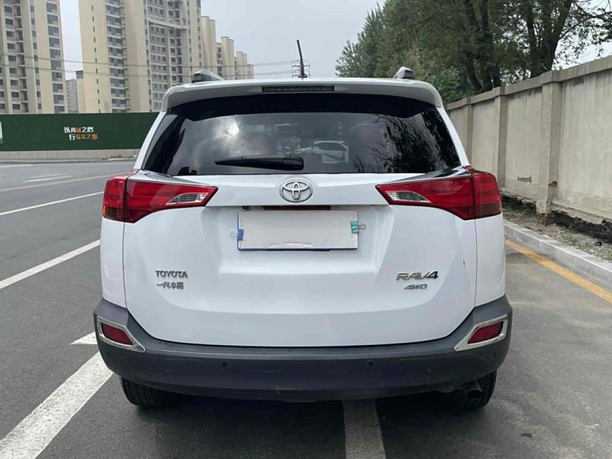 2014年4月豐田 RAV4榮放  2013款 2.5L 自動四驅(qū)精英版