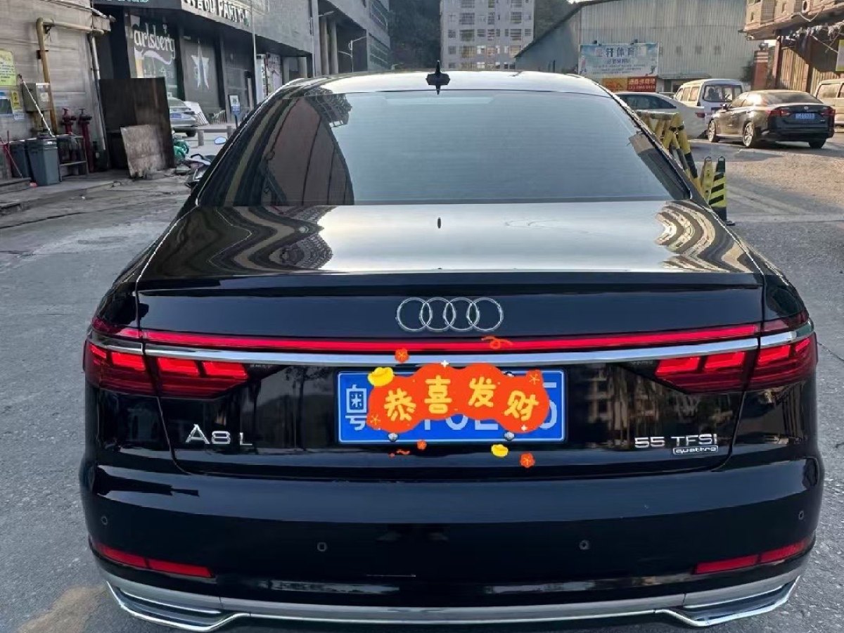 奧迪 奧迪A8  2019款 Plus A8L 55 TFSI quattro 尊貴型圖片