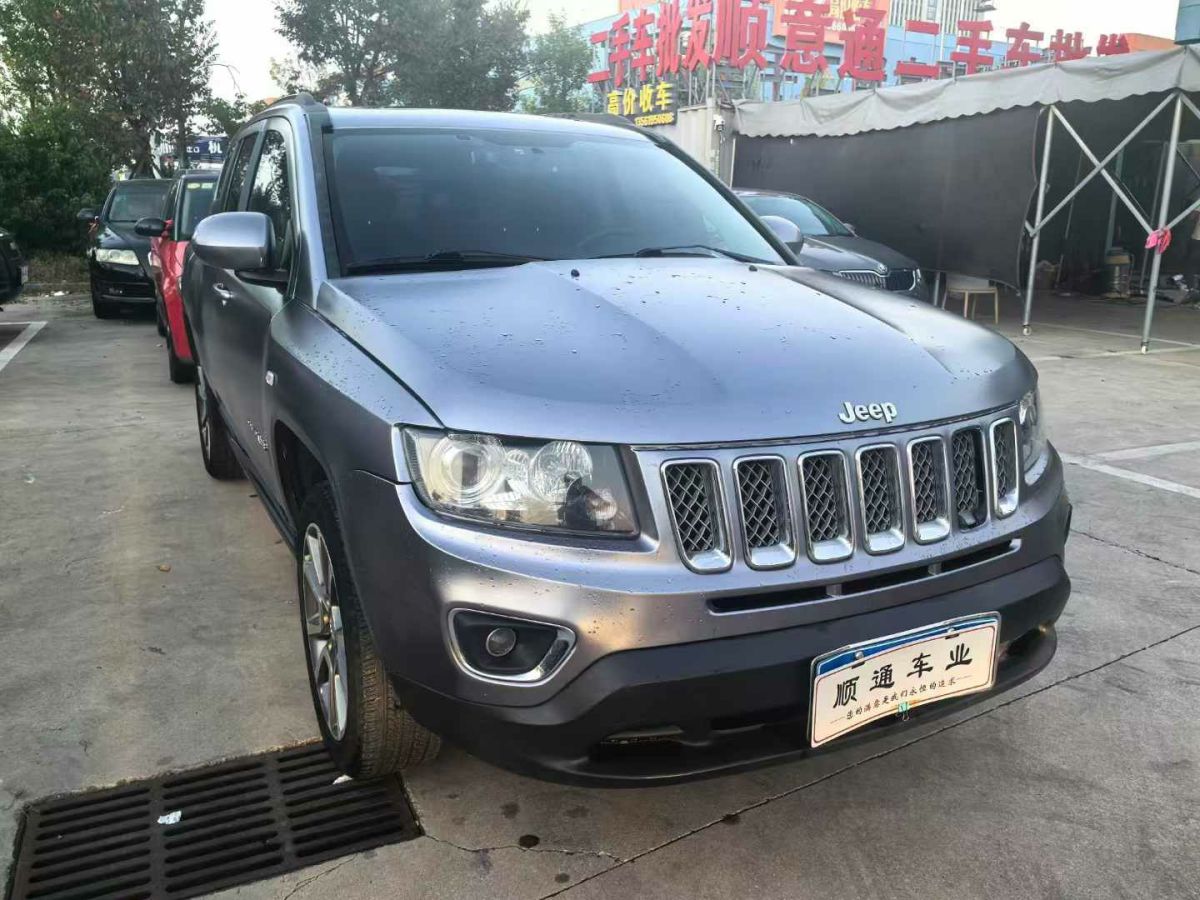 Jeep 指南者  2017款 200T 自動(dòng)家享版圖片