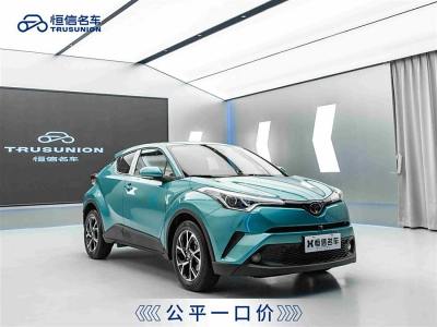 2020年4月 豐田 C-HR 2.0L 領(lǐng)先版圖片