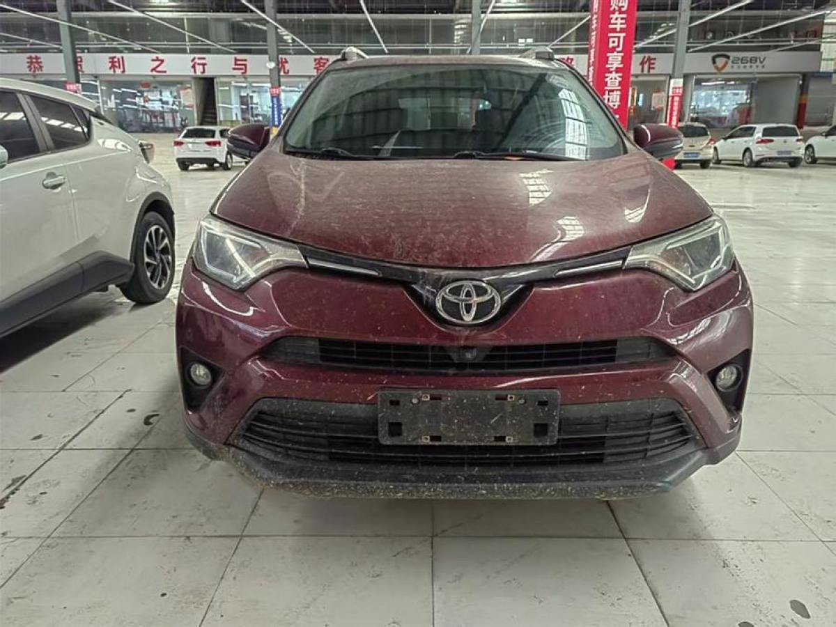 豐田 RAV4榮放  2016款 2.0L CVT兩驅(qū)風(fēng)尚版圖片