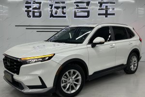 CR-V 本田 240TURBO 兩驅(qū)臻享7座版