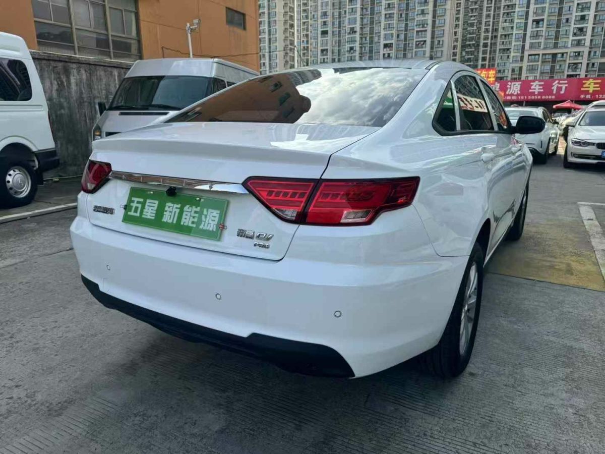 吉利 帝豪  2024款 第4代 1.8L DHT醇享版圖片