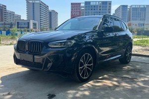 寶馬X3 寶馬 xDrive30i 領(lǐng)先型 M曜夜套裝