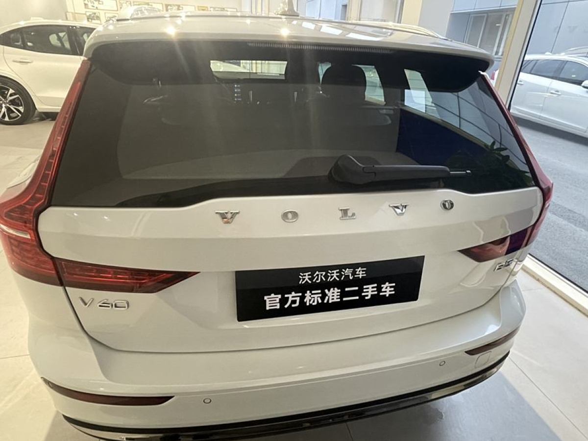 沃爾沃 V60  2024款 B5 智遠豪華版圖片