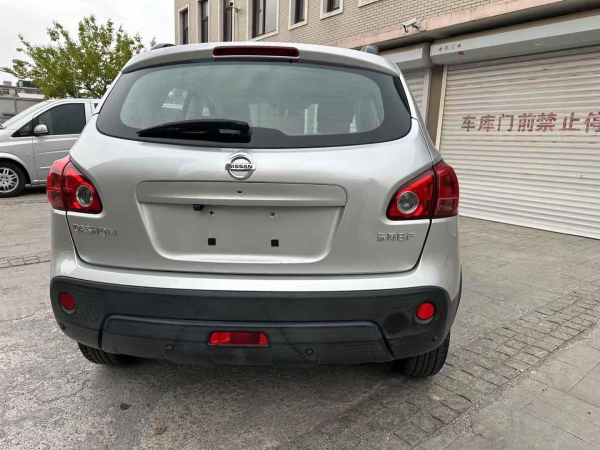 日產(chǎn) 逍客  2012款 1.6XE 手動(dòng)風(fēng)系圖片