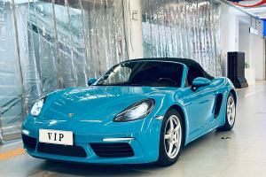 718 保时捷 Boxster 2.0T