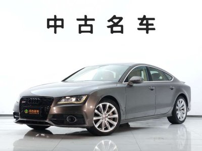 2012年9月 奧迪 奧迪A7(進口) 3.0TFSI quattro豪華型圖片