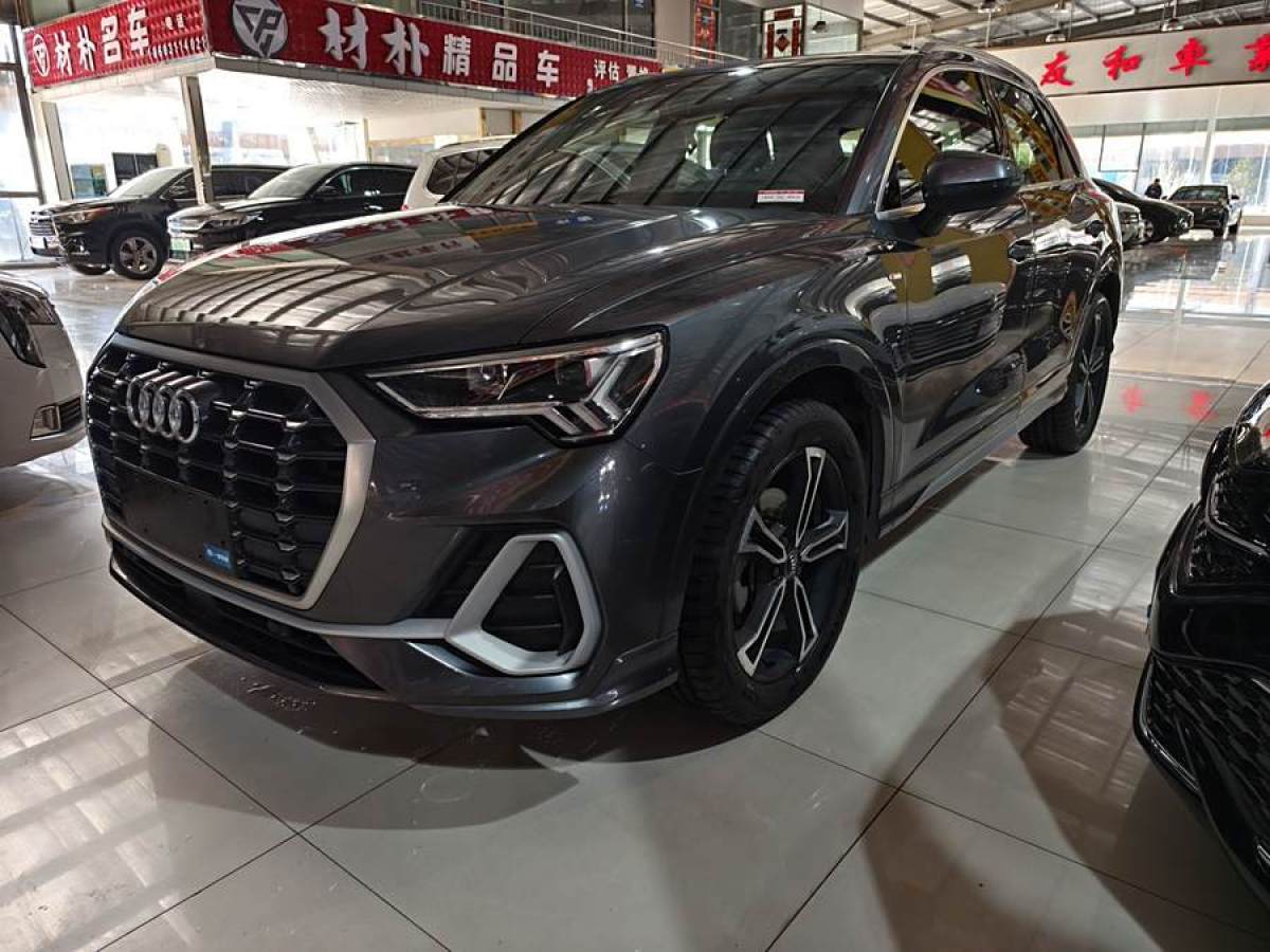 奧迪 奧迪Q3  2020款 45 TFSI quattro 時尚動感型圖片