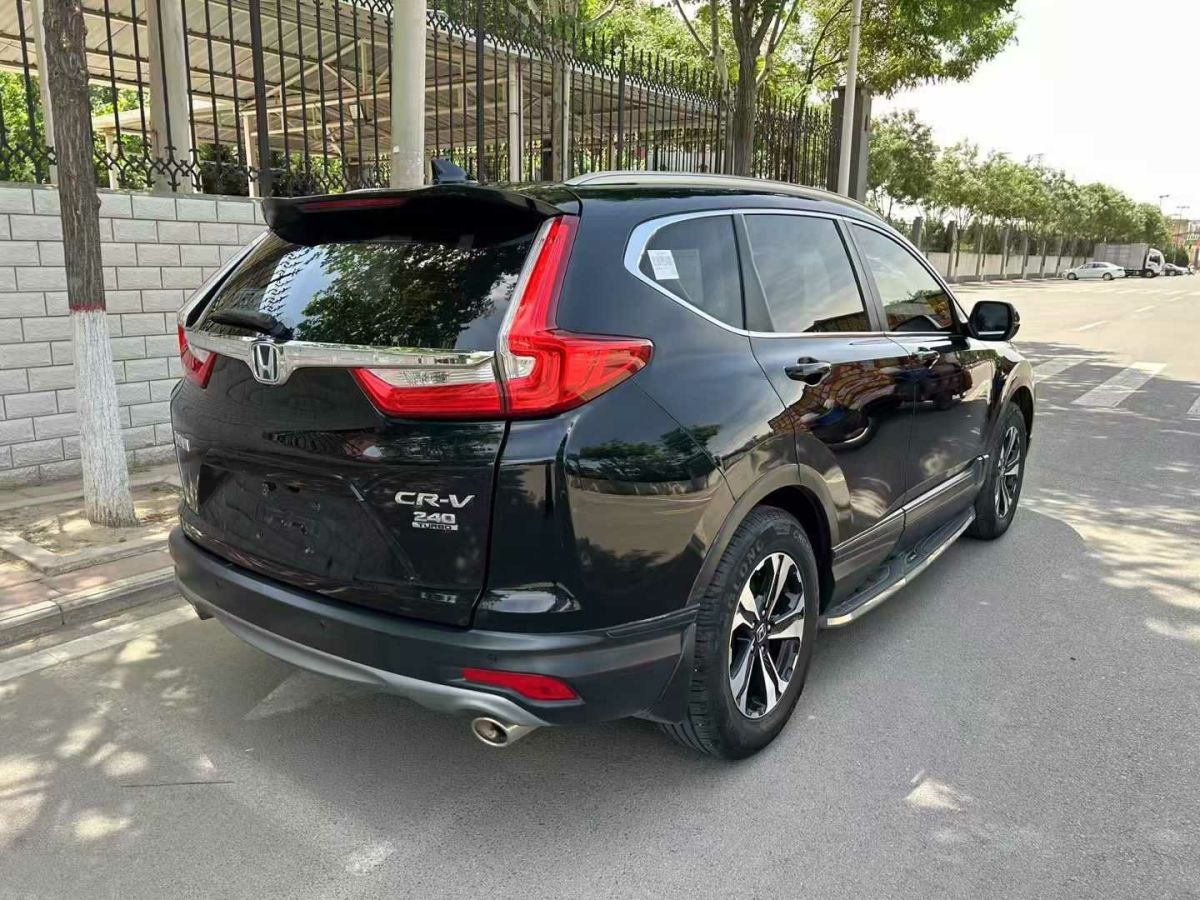 本田 CR-V  2019款 2.0L CVT兩驅銳混動凈致版圖片