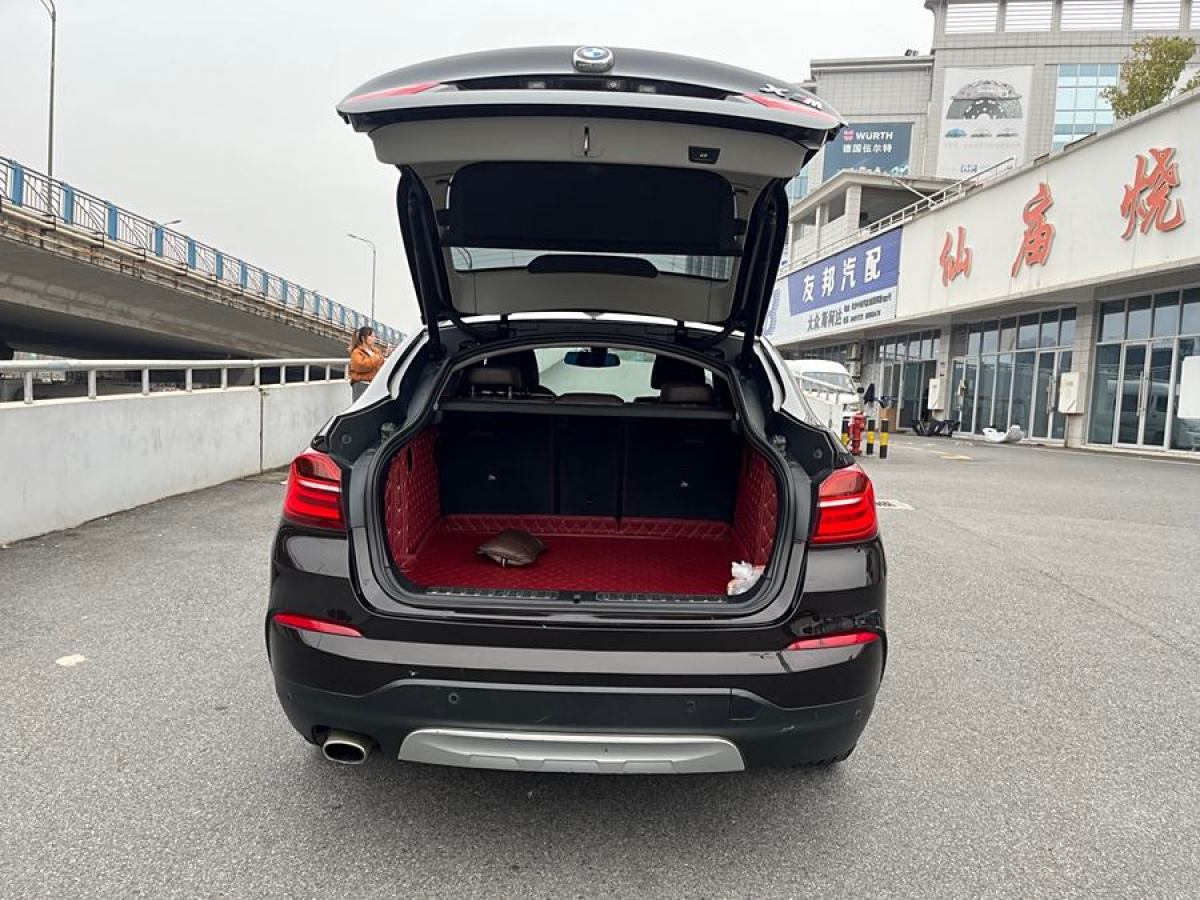 寶馬 寶馬X4  2014款 xDrive20i X設(shè)計套裝圖片