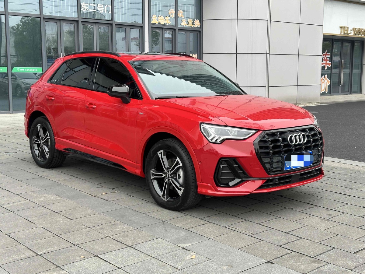 奧迪 奧迪Q3  2023款 40 TFSI 時尚動感型圖片