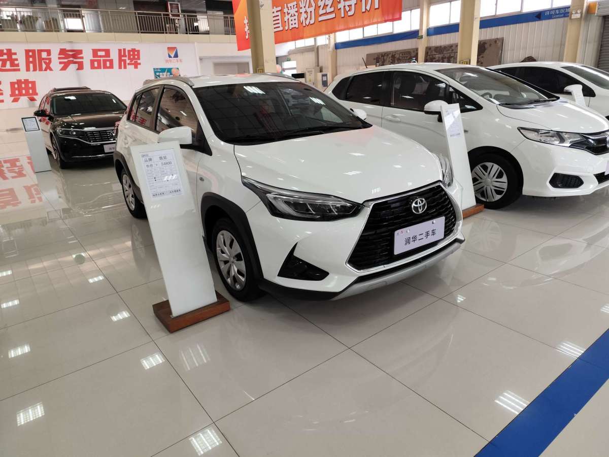 豐田 YARiS L 致炫  2022款 致炫X 1.5L CVT領(lǐng)先PLUS版圖片