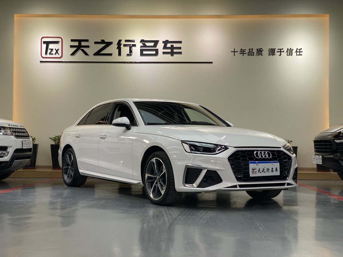 奧迪 奧迪A4L  2020款 40 TFSI 時(shí)尚動(dòng)感型圖片