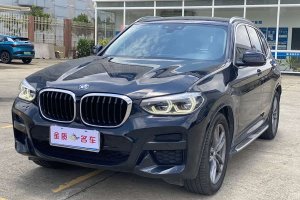寶馬X3 寶馬 xDrive28i M運(yùn)動(dòng)套裝