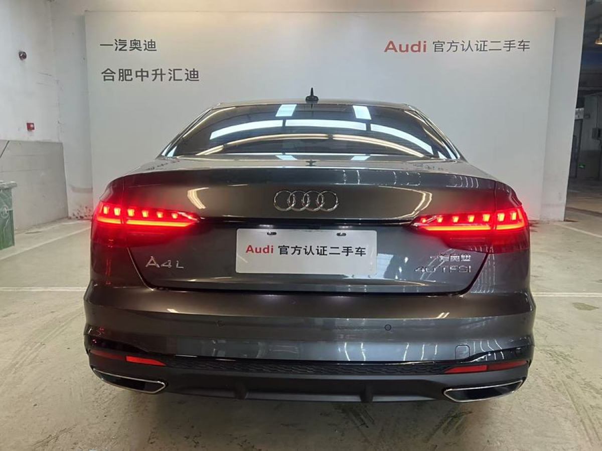 奧迪 奧迪A4L  2023款 40 TFSI 豪華動感型圖片