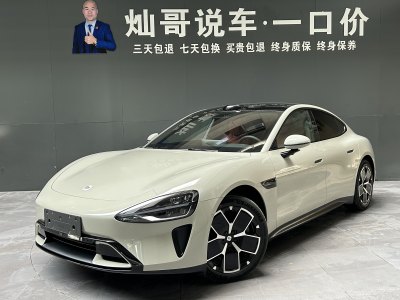 2025年1月 小米 小米SU7 830km 后驅(qū)超長續(xù)航高階智駕Pro版圖片