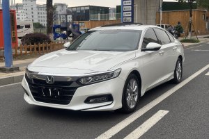 雅閣 本田  260TURBO 精英版 國VI