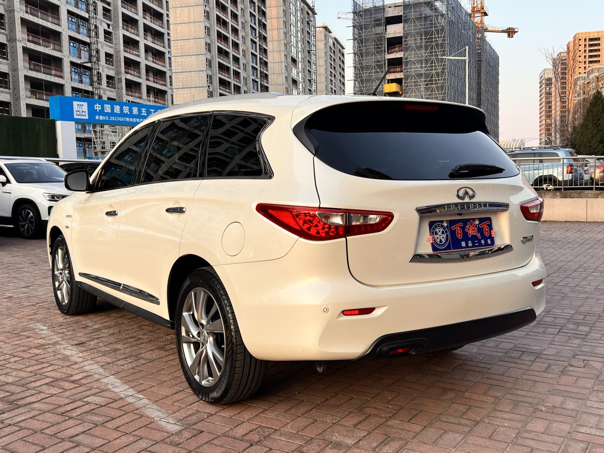 2016年10月英菲尼迪 QX60  2020款 2.5 S/C Hybrid 兩驅(qū)卓越版 國VI