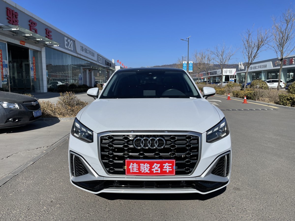 2023年6月奧迪 奧迪Q2L  2018款  35TFSI 進取動感型 國VI