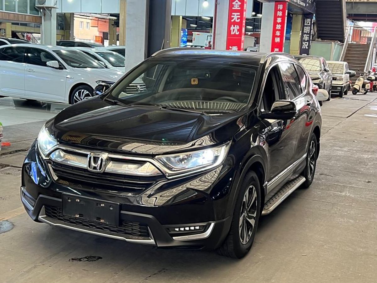 本田 CR-V  2019款 240TURBO CVT兩驅風尚版 國V圖片