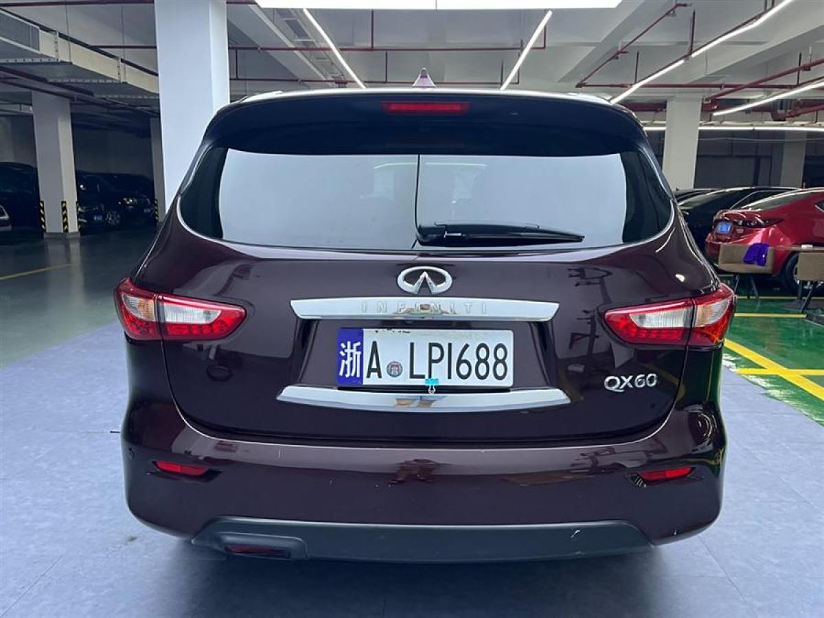 英菲尼迪 QX60  2020款 2.5 S/C Hybrid 兩驅(qū)卓越版 國(guó)VI圖片