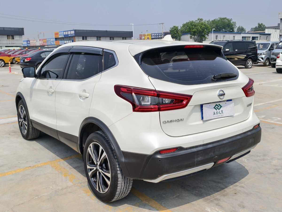 日產(chǎn) 逍客  2017款 2.0L CVT豪華版 國VI圖片