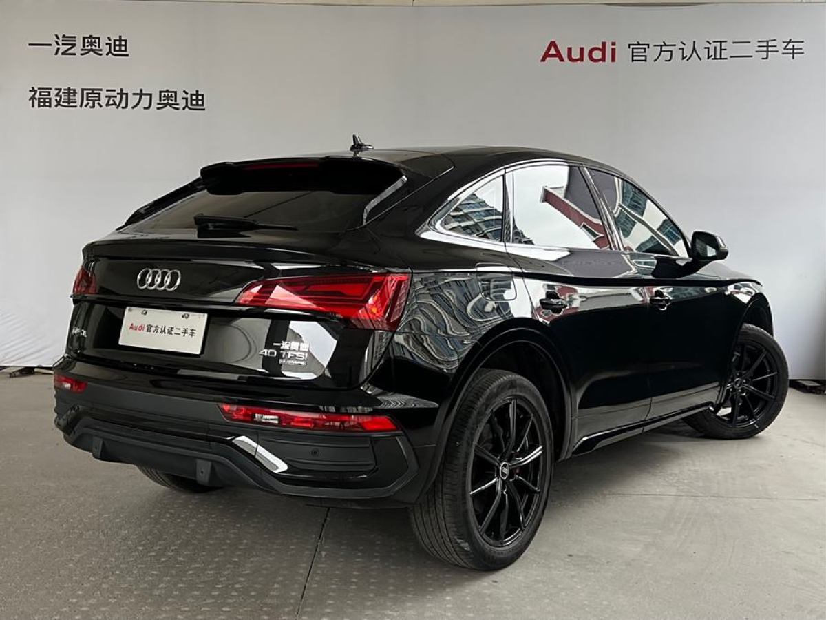 奧迪 奧迪Q5L Sportback  2022款 改款 40 TFSI 豪華型圖片