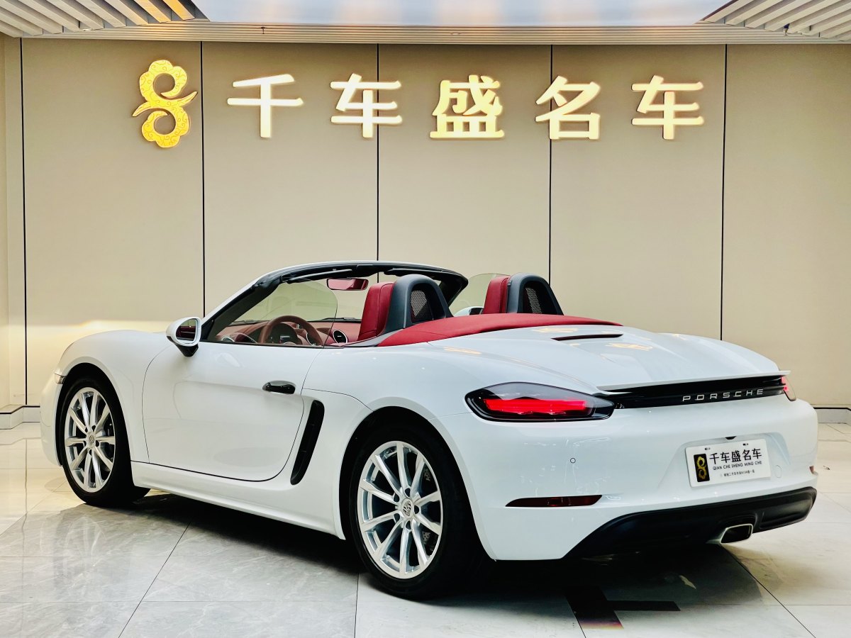 保時(shí)捷 718  2023款 Boxster Style Edition 2.0T圖片