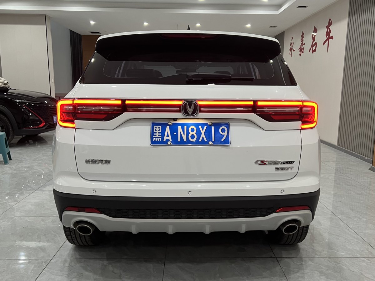 長(zhǎng)安 CS35 PLUS  2020款 1.4T DCT悅聯(lián)藍(lán)鯨版圖片