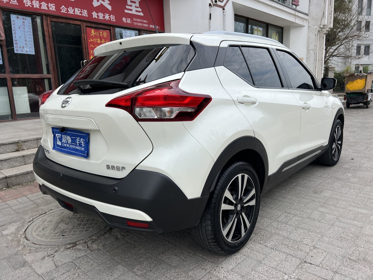 日产 劲客  2021款 1.5L XL CVT酷享版图片