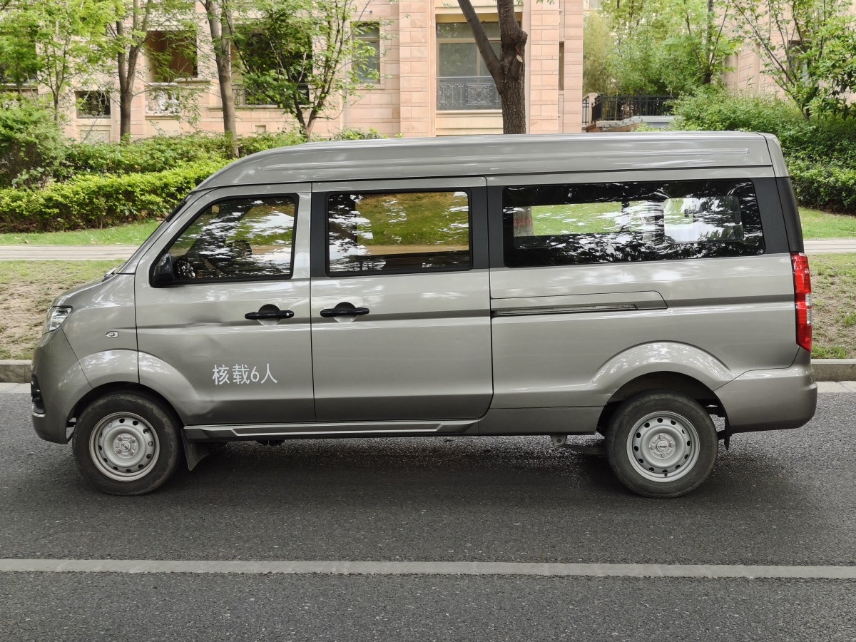 2021年5月金杯 海獅X30L  2021款 1.5L商務(wù)中央空調(diào)版客車國VI SWC15M