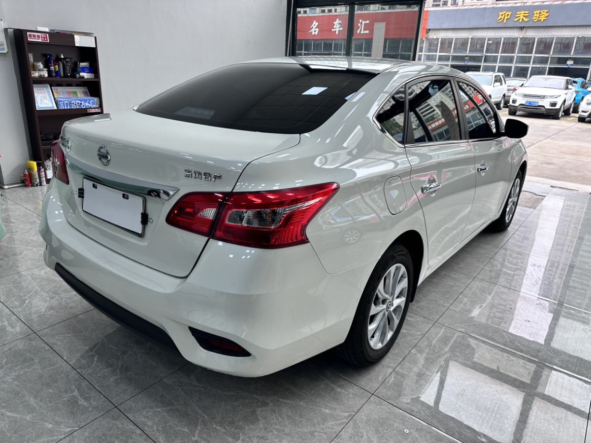 日產(chǎn) 軒逸  2022款 改款 經(jīng)典 1.6XL CVT豪華版圖片