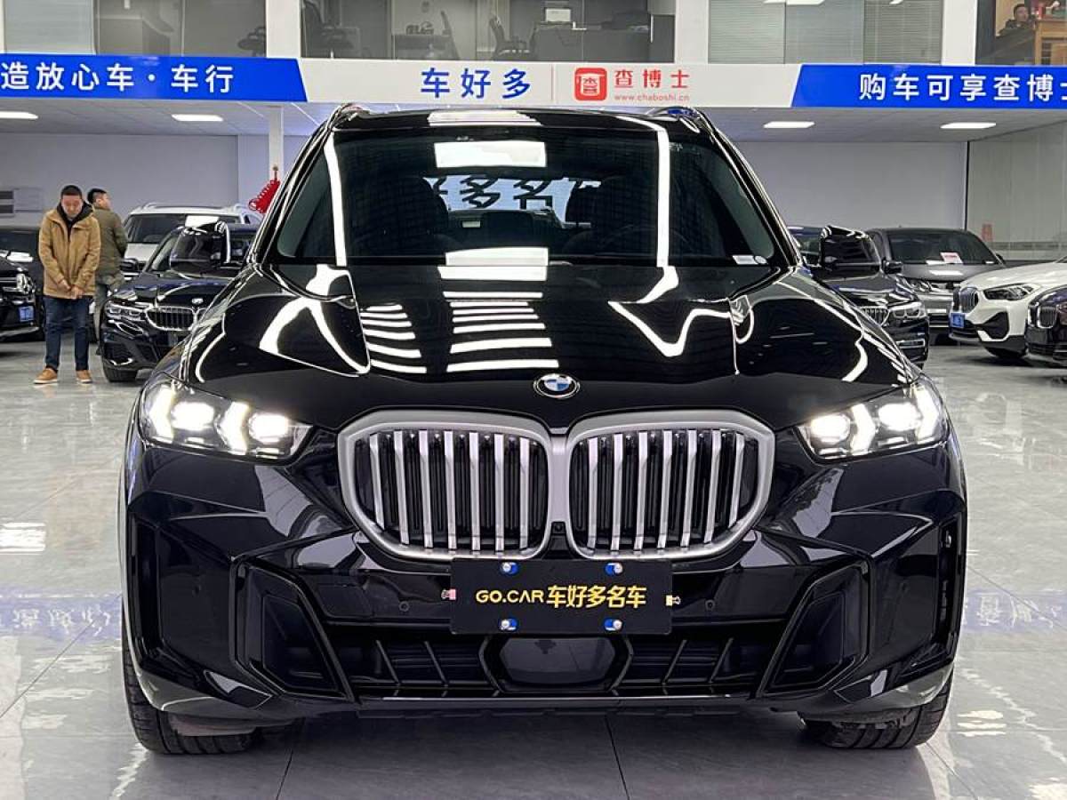 寶馬 寶馬X5  2023款 xDrive 30Li 尊享型M運(yùn)動(dòng)曜夜套裝圖片