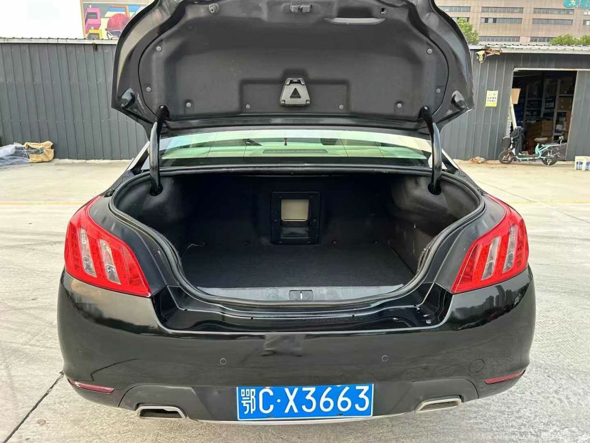 中華 H320  2012款 1.5L 豪華型圖片