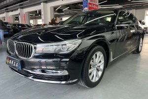 寶馬7系 寶馬 730Li 領先型